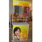 供應(yīng)促銷臺 折疊促銷臺 試吃臺廠家