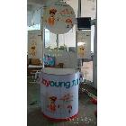 供應(yīng)促銷臺(tái) 鐵促銷臺(tái)生產(chǎn)廠家 鐵促銷臺(tái)廠家直銷