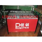 河南服裝促銷臺(tái)，信陽促銷花車，許昌花車13938522431