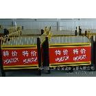 供應(yīng)福克斯FX河南鄭州服裝促銷臺(tái)，信陽超市購物車，周口促銷花車