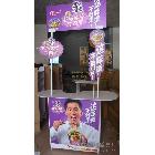 供應(yīng)食品促銷臺(tái)廠家 折疊促銷臺(tái)廠家直銷 名矩