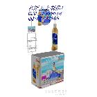 供應【直供】杯架，掛架，鐵促銷臺直銷廠家