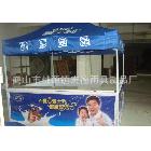 供應宏耀雨具YA直銷折疊帳篷 廣告帳篷 廣東帳篷