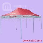 供應(yīng)荃雨美廣告帳篷