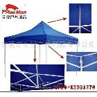 供應(yīng)廣告帳篷 促銷帳篷