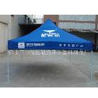 供應(yīng)帳篷、廣告帳篷