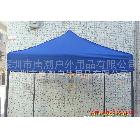 本工廠優(yōu)質(zhì)折疊式帳篷 黑金剛帳篷  廣告帳篷 廣告太陽(yáng)傘_1