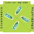 供應(yīng)廣告帳篷，促銷帳篷，帳篷，