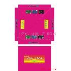 供應(yīng)帳篷設(shè)計(jì)圖 折疊帳篷 廣告帳篷