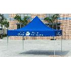 北京天津  廣告折疊促銷帳篷廠折疊涼篷