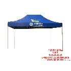 供應(yīng)簡易帳篷、戶外帳篷批發(fā)、廣告帳篷、折疊帳篷