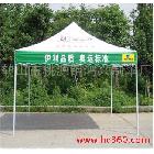 供應(yīng)廣告帳篷展銷帳篷