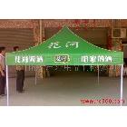 供應(yīng)花河啤酒廣告帳篷 折疊帳篷 汽車帳篷