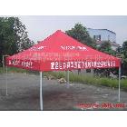 供應(yīng)廣州化妝品廣告促銷帳篷 廣告帳篷 折疊帳篷