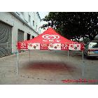 供應(yīng)上海吉辰廣告帳篷/展覽帳篷/折疊帳篷/展覽帳篷價(jià)格/上海廣告帳篷廠家