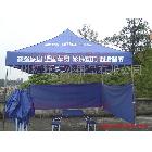 供應(yīng)長沙廣告促銷帳篷 廣告帳篷 湖南折疊帳篷 湖南廣告帳篷