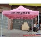 供應(yīng)婚紗 攝影廣告帳篷 折疊帳篷