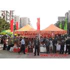 供應(yīng)拼色廣告帳篷 促銷帳篷