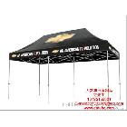 供應(yīng)露營帳篷/戶外折疊帳篷/折疊廣告帳篷