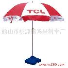 供應(yīng)廣告太陽(yáng)傘帳篷