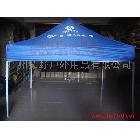 供應(yīng)廣告促銷帳篷 廣告帳篷 促銷帳篷