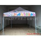 供應(yīng)成都廣告促銷帳篷 廣告帳篷 四川折疊帳篷  四川廣告帳篷