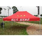 鶴山廠家直銷 3×4.5廣告帳篷  折疊帳篷 展覽