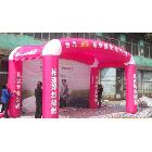 供應石家莊虹飛揚戶外充氣帳篷、戶外帳篷、廣告帳篷