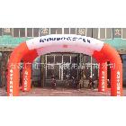 供應戶外展覽充氣帳篷、廣告帳篷、戶外