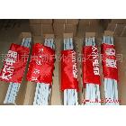 專業(yè)生產(chǎn) 折疊式帳篷 廣告帳篷 廣告?zhèn)?遮陽帳篷