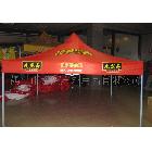 慶典帳篷 帳篷 帳篷 廣告帳篷 各類帳篷