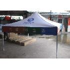 廣告帳篷  折疊帳篷  廠家直銷