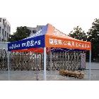 廣告帳篷   折疊帳篷   市場帳篷   多功能帳篷   廠家直銷