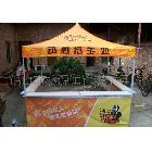 3*3 廣告帳篷  折疊帳篷  展銷帳篷