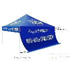 廣告帳篷   市場帳篷   展覽帳篷   多功能廣告帳篷   廠家直銷