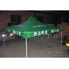 廣告帳篷  折疊帳篷 廠家直銷