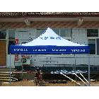 供應(yīng) 廣告帳篷6