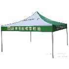 高級廣告帳篷 折疊帳篷 多功能折疊帳篷