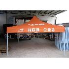 武漢帳篷 重慶帳篷 廣州帳篷 深圳帳篷 陽江廣告帳篷