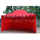 廠家 3*4.5 防火折疊帳篷(圖) 帳篷廠  廣告帳篷 充氣帳篷