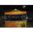 廣東鶴山帳篷廠直銷 折疊帳篷 廣告帳篷 戶外帳篷 展覽帳篷