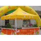 廣告帳篷   折疊帳篷    市場帳篷    廠家直銷