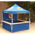 廣告帳篷  廣州帳篷  深圳帳篷   武漢帳篷  長(zhǎng)沙帳篷