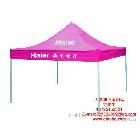 供應(yīng)休閑帳篷/廣告帳篷/折疊帳篷/促銷帳篷/夜宵帳篷