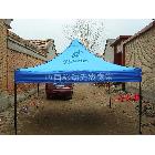 供應(yīng)廣告帳篷