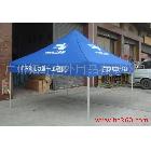 供應(yīng)3M*3M廣告彩條印刷帳篷，低價帳篷，廣州帳篷