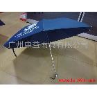 供應 廣告禮品傘 太陽傘 帳篷