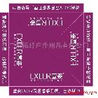 供應(yīng)化妝品廣告促銷帳篷 廣告帳篷 上海化妝品廣告折疊促銷帳篷