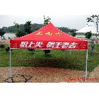 珠海/東莞/深圳/廣告帳篷/太陽(yáng)傘/禮品傘