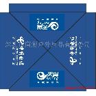 珠海/東莞/深圳/廣告帳篷/太陽傘/禮品傘_1